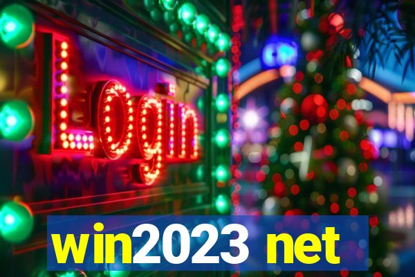 win2023 net